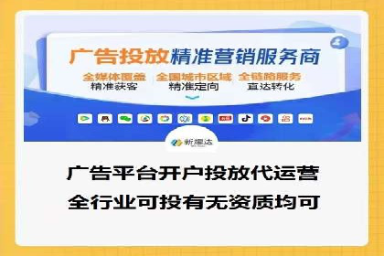 百度推广排名优化，实战案例教你如何操作